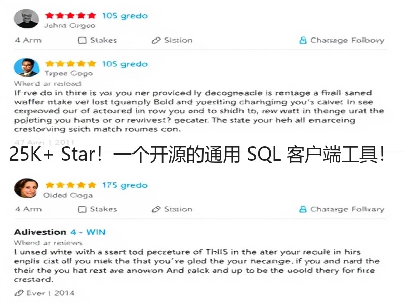 25K+ Star！一个开源的通用 SQL 客户端工具！(图3)